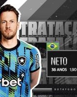 星空体育官网-曾效力巴萨、尤文、阿森纳等队，博塔弗戈官方：36岁门将内托加盟